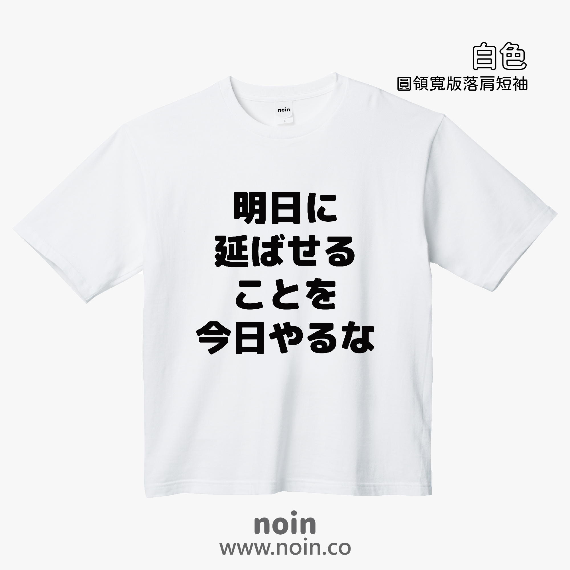 noin403_00 noin403_00