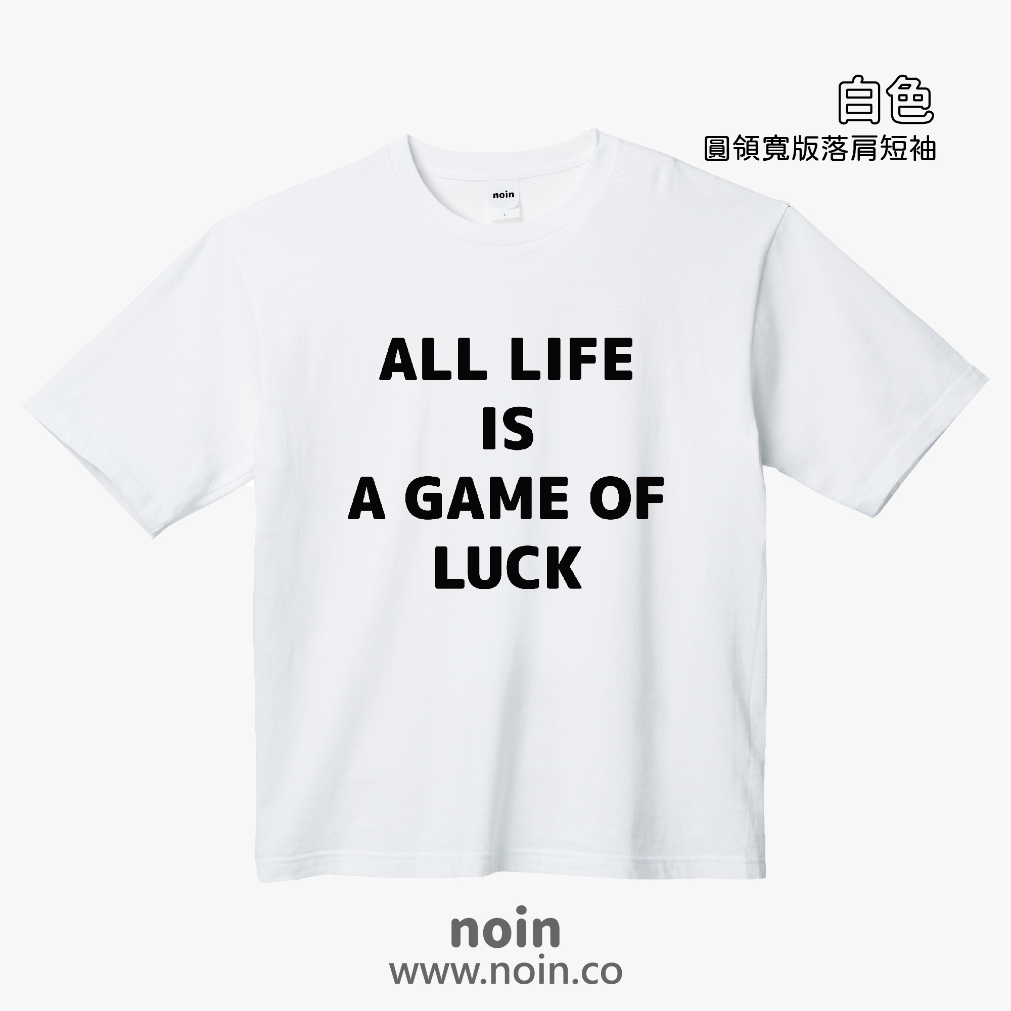 noin406_00 noin406_00