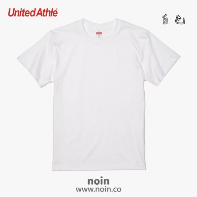 noin