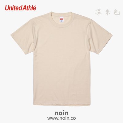 noin