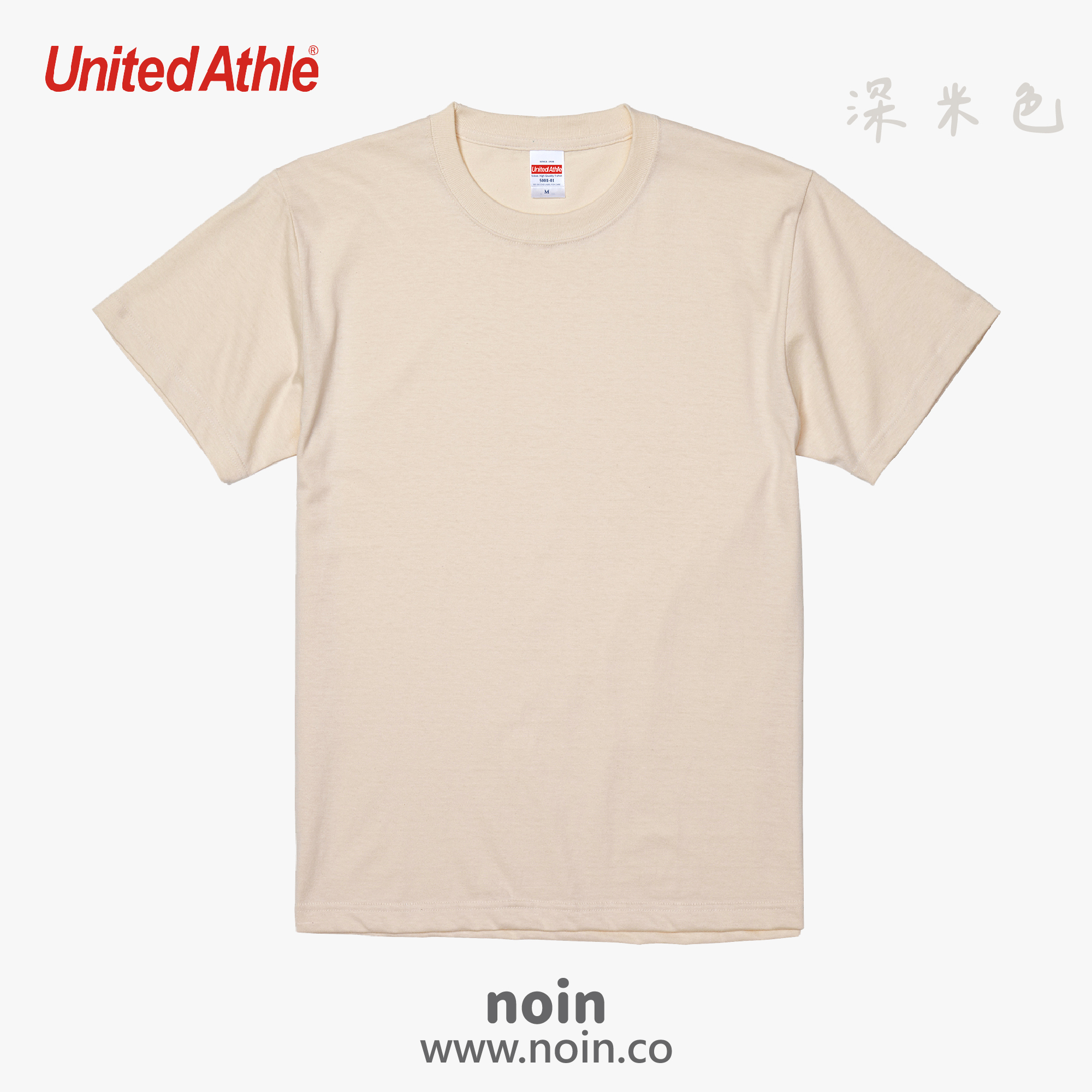 2022_UA短袖-019_深米色 noin
