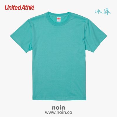 noin