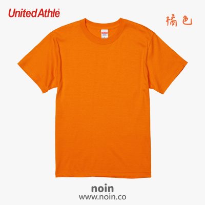 noin