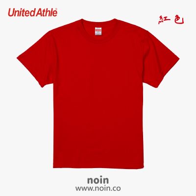 noin