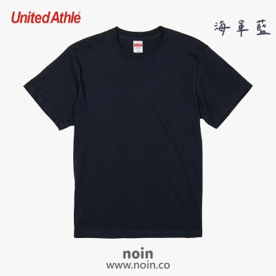 noin