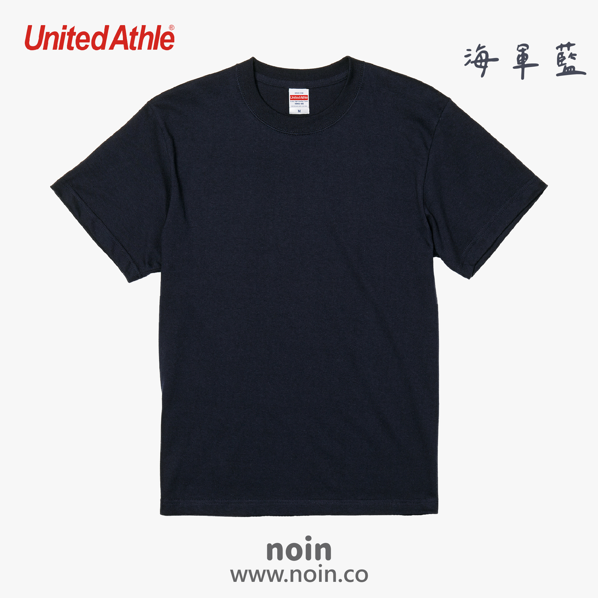 2022_UA短袖-086_海軍藍 noin