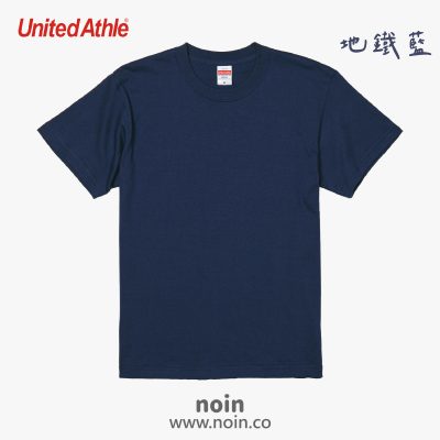 noin