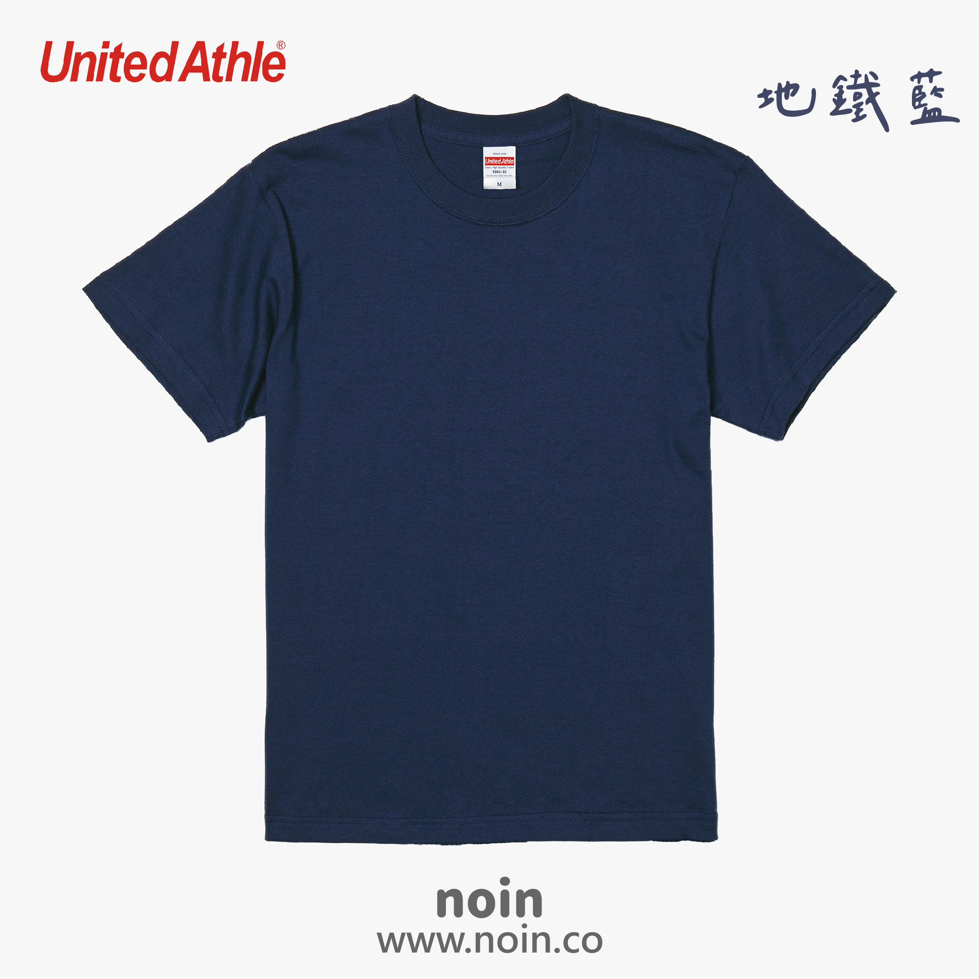 2022_UA短袖-087_地鐵藍 noin