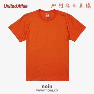 noin