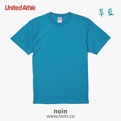 noin