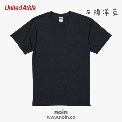 noin