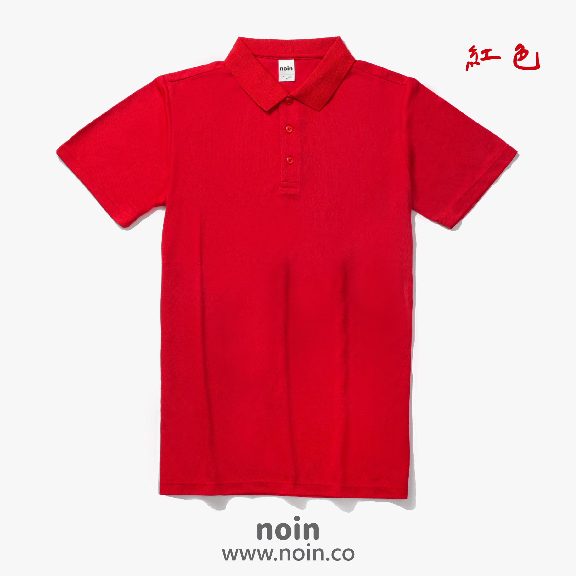 2022_涼感吸濕排汗POLO衫_07紅色 noin