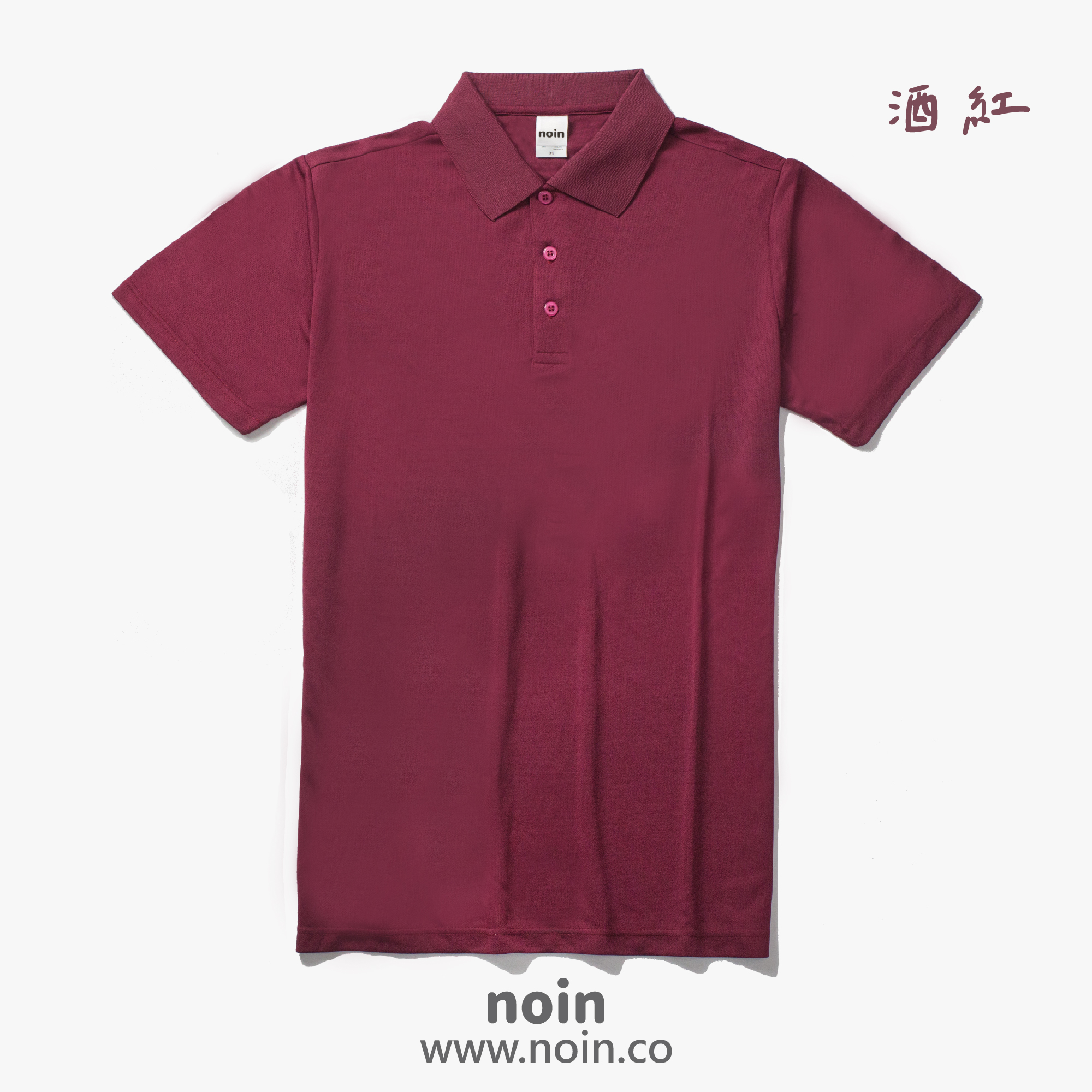 2022_涼感吸濕排汗POLO衫_08酒紅 noin