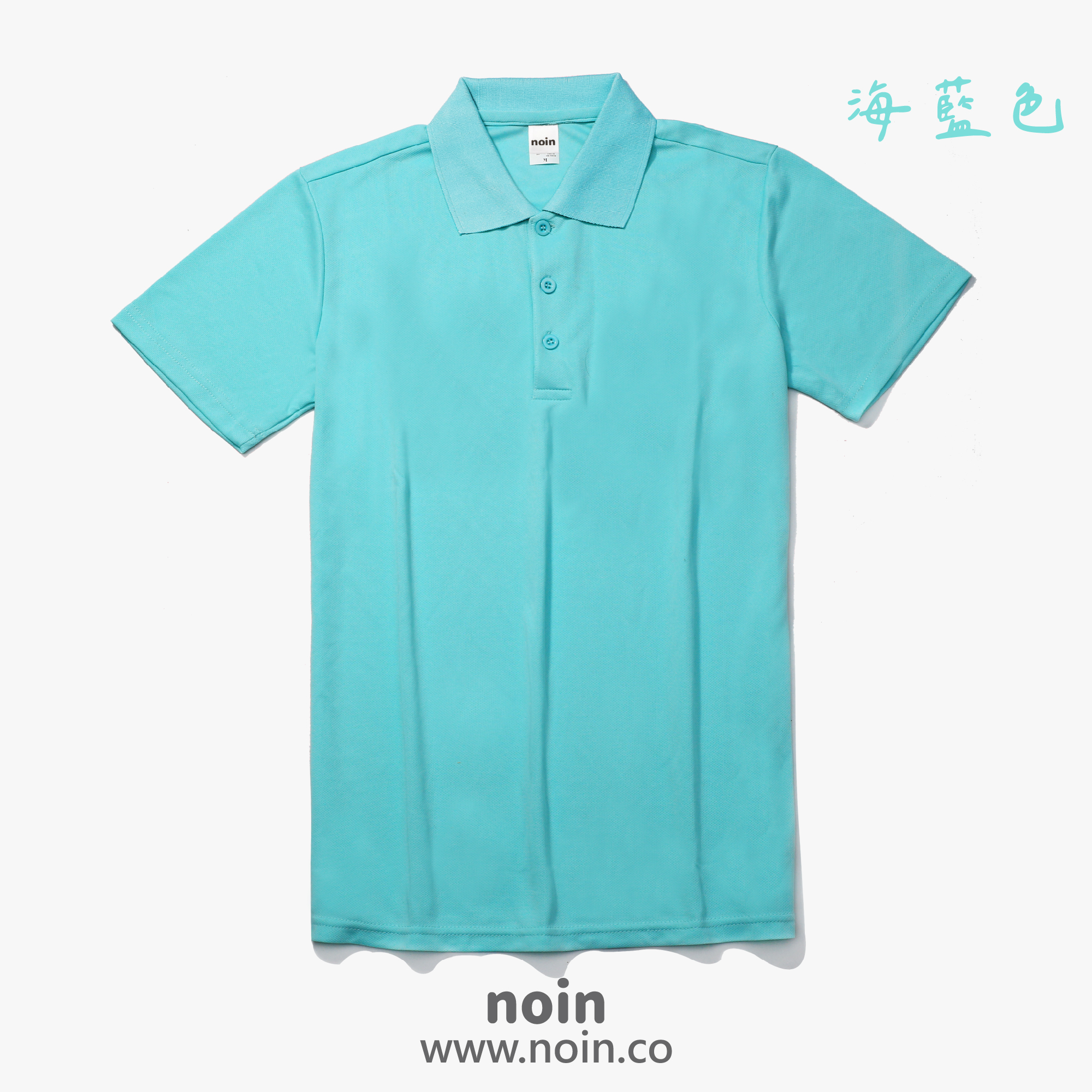 2022_涼感吸濕排汗POLO衫_13海藍 noin