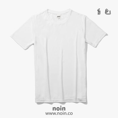 noin