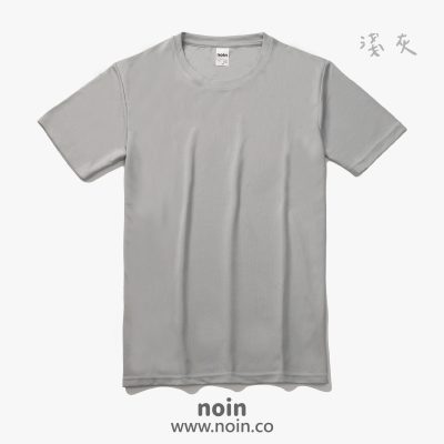 noin