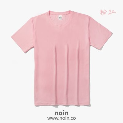 noin