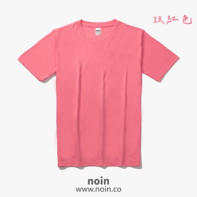 noin