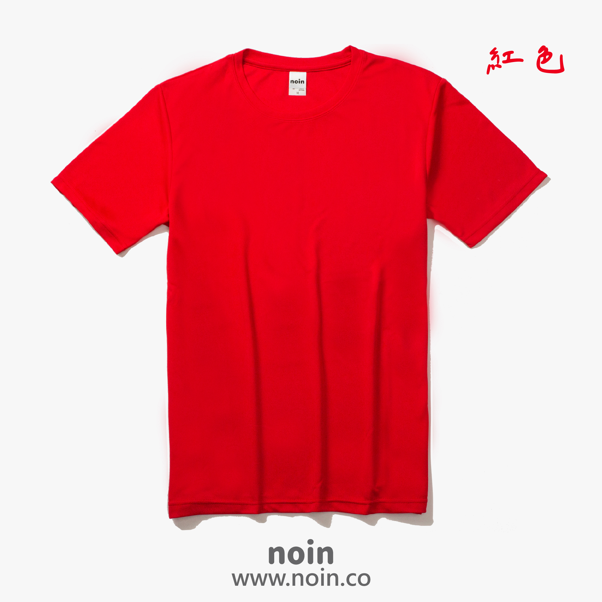 2022_涼感吸濕排汗圓領T_07紅色 noin