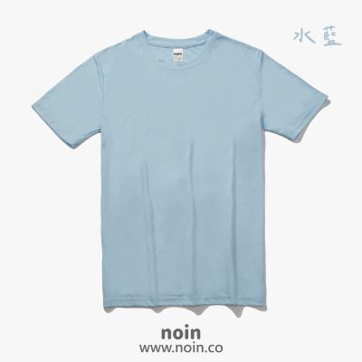 noin