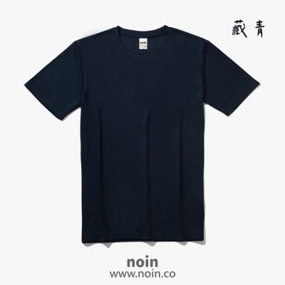 noin