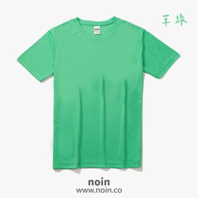 noin