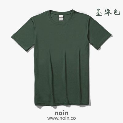 noin