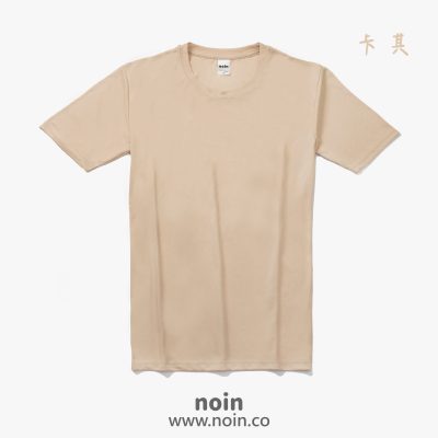 noin
