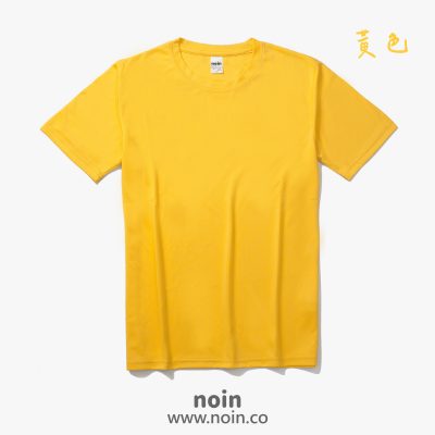 noin