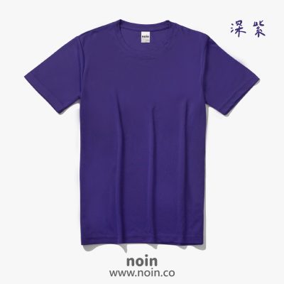 noin