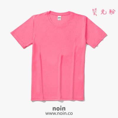 noin