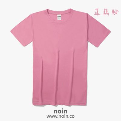 noin