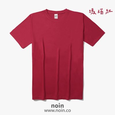 noin