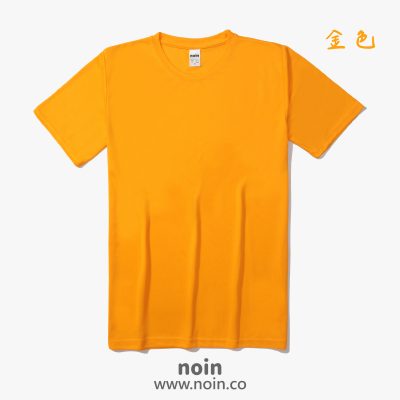 noin