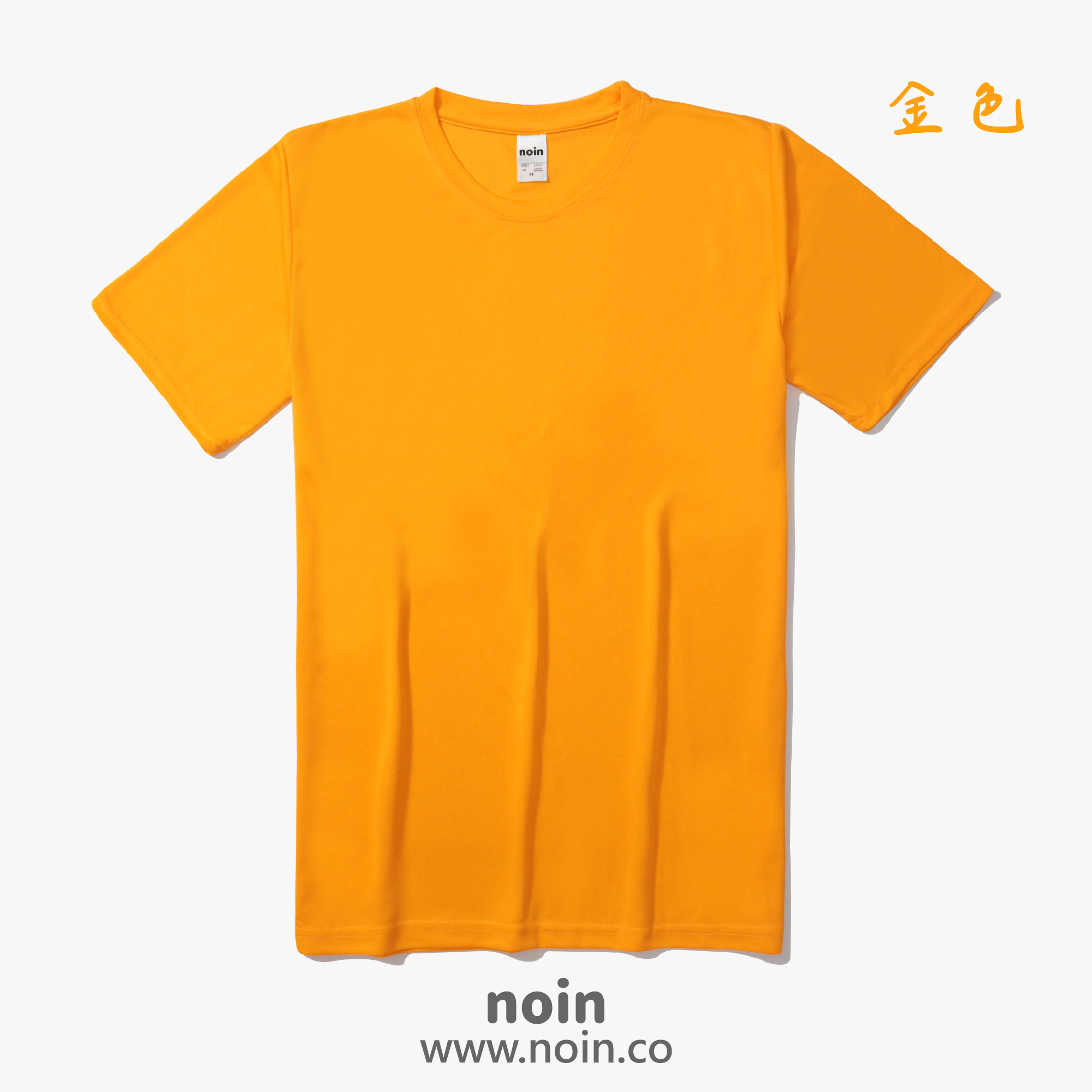 2022_涼感吸濕排汗圓領T_30金色 noin