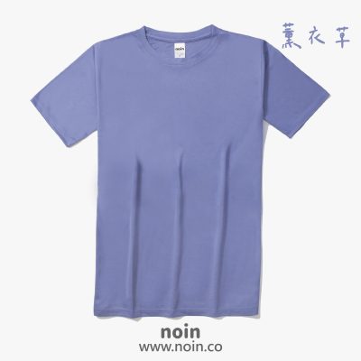 noin