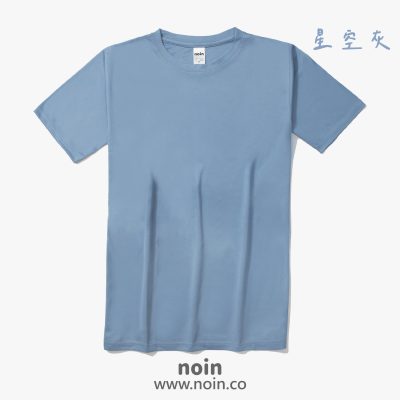 noin