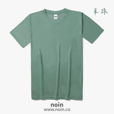 noin