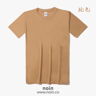 noin