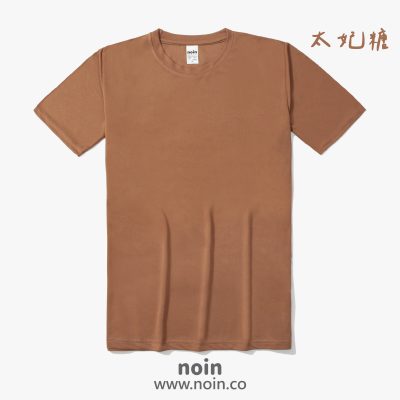 noin