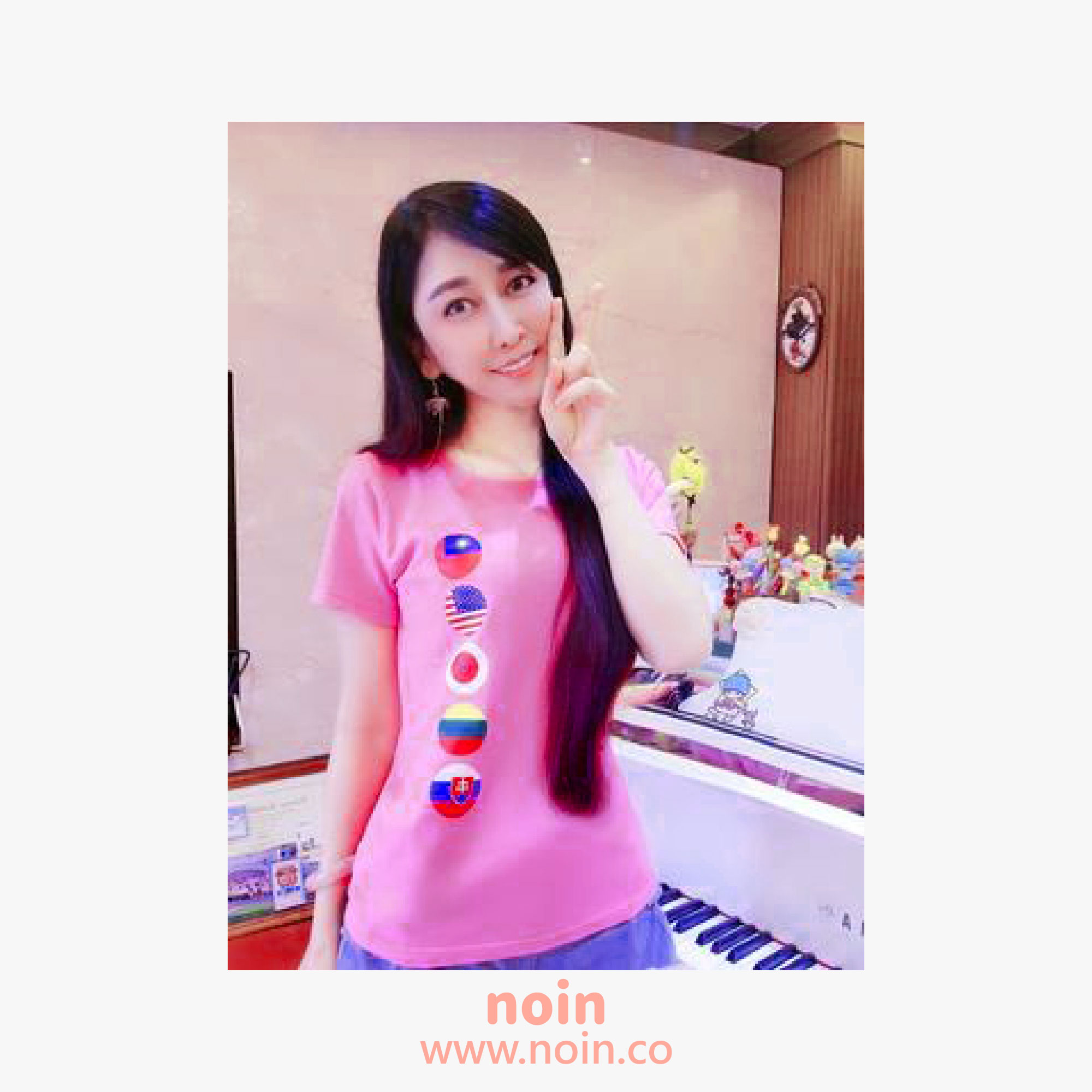 noin
