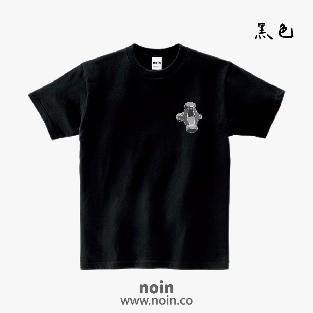 noin