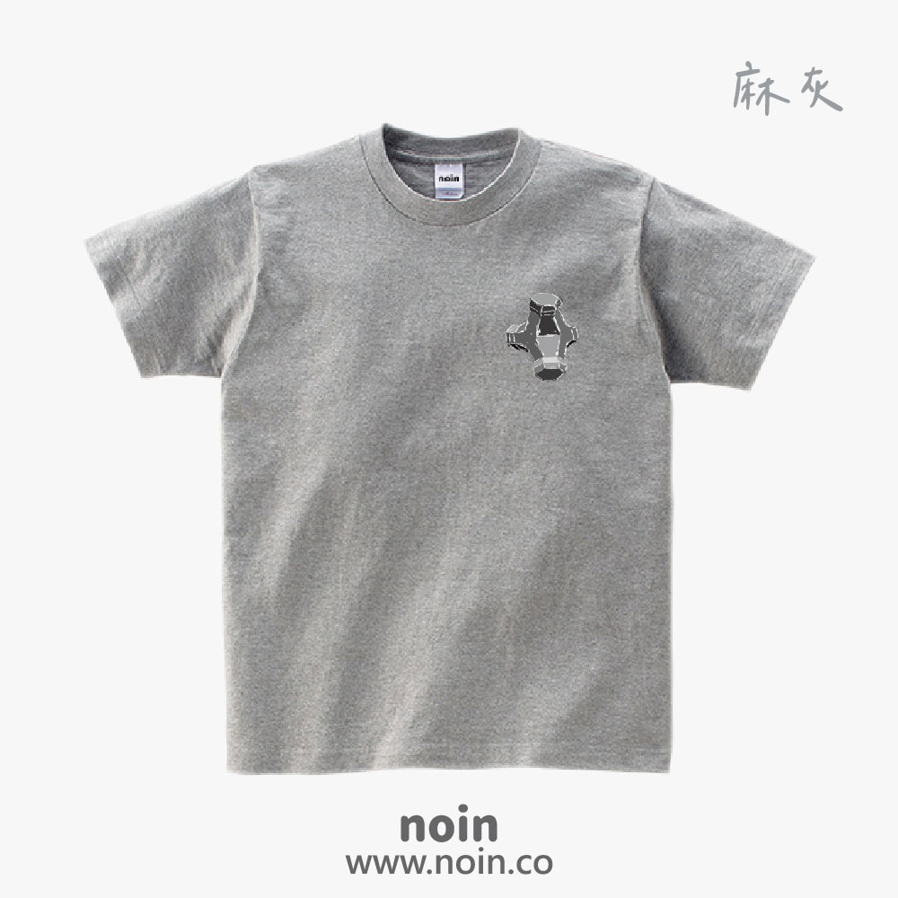 noin