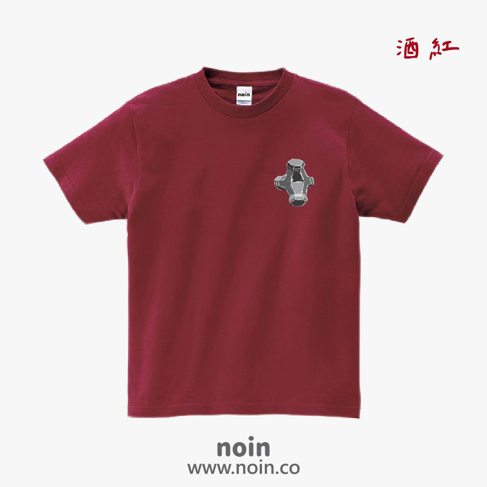 noin
