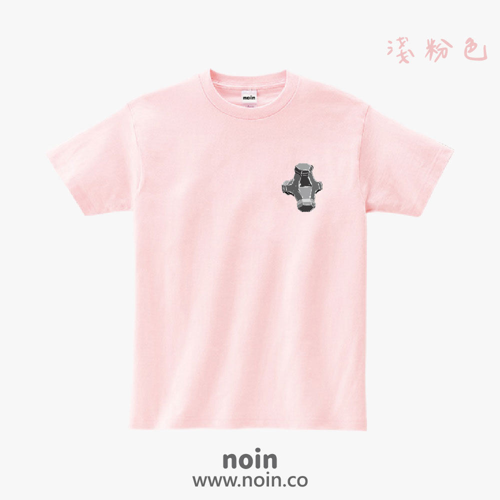 noin