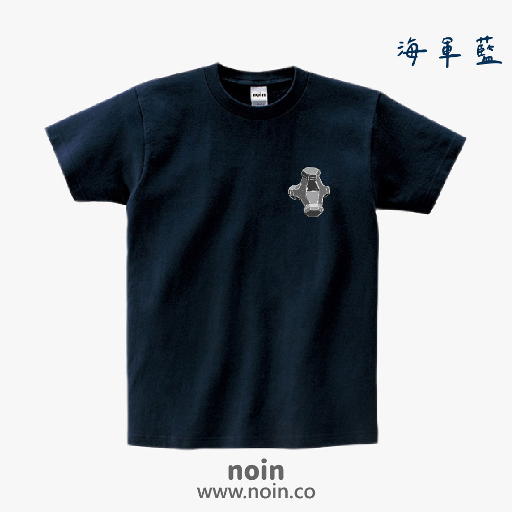 noin