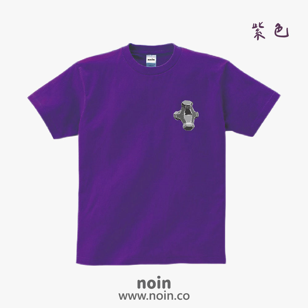 noin