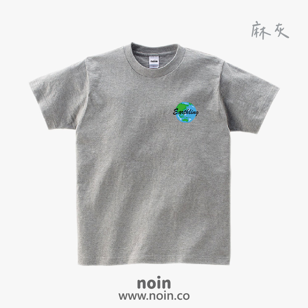 noin