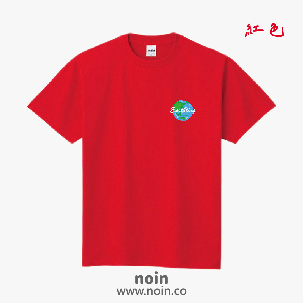 noin