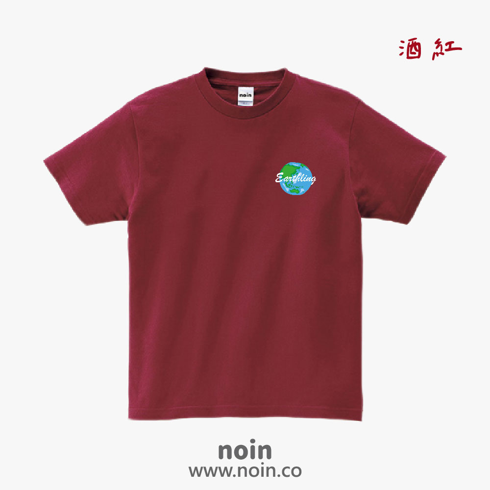 noin